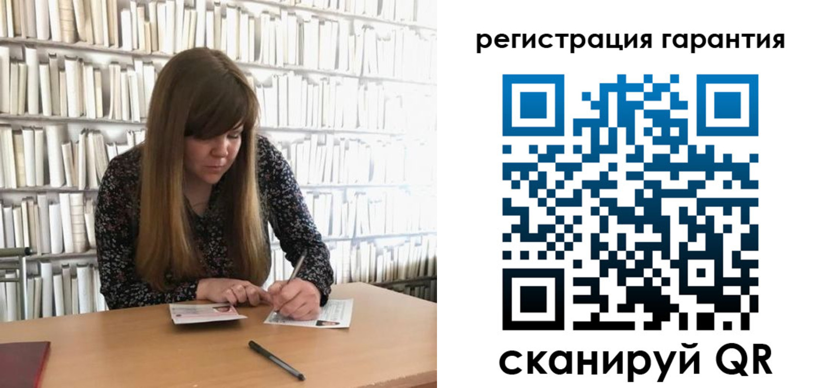 временная регистрация купить в Талдоме